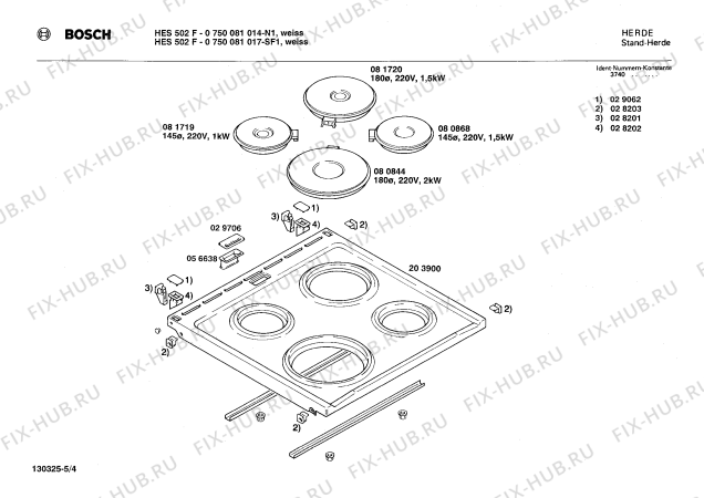 Взрыв-схема плиты (духовки) Bosch 0750081014 HES502F - Схема узла 04