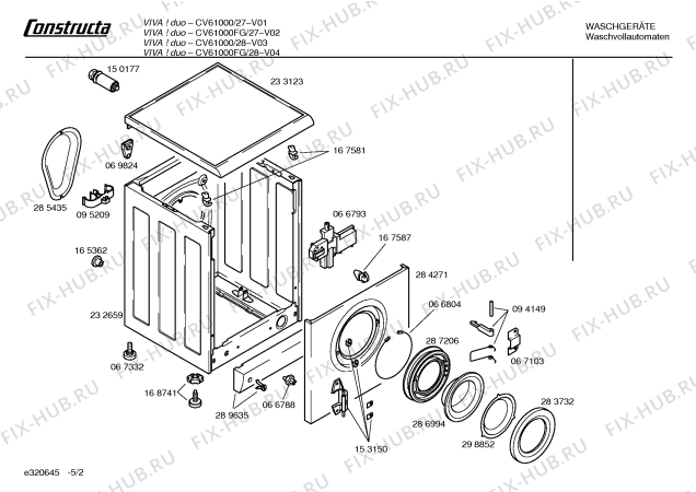 Схема №4 CV61000FG Constructa VIVA DUO с изображением Инструкция по эксплуатации для стиральной машины Bosch 00522265