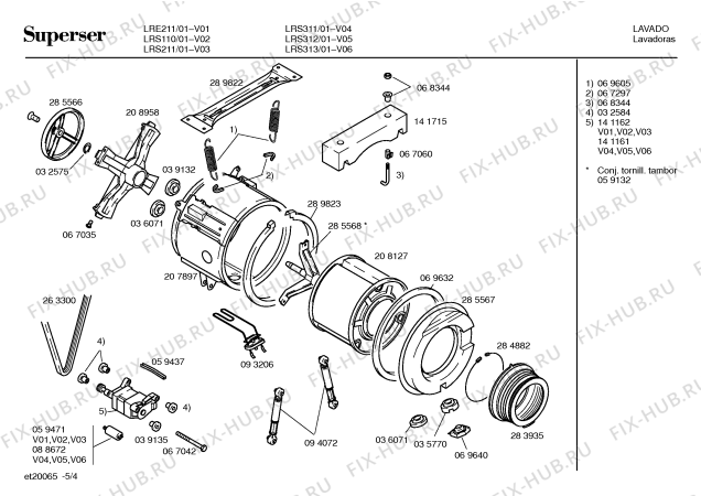 Схема №4 LRS313 с изображением Панель для стиралки Bosch 00209118