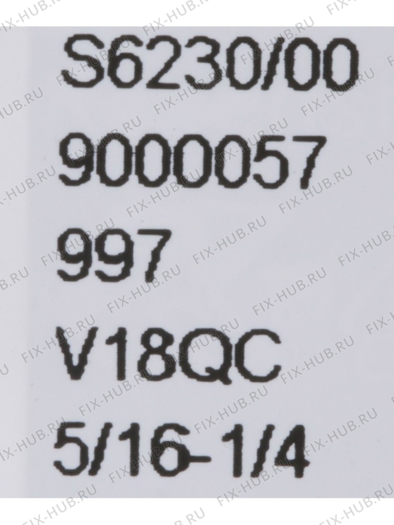 Большое фото - Клапан для холодильной камеры Bosch 00667118 в гипермаркете Fix-Hub