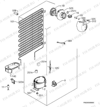 Взрыв-схема холодильника Privileg 518695_40538 - Схема узла Cooling system 017