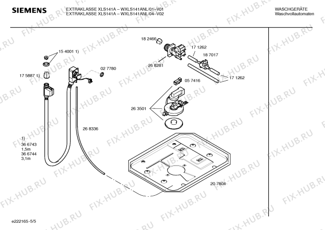 Взрыв-схема стиральной машины Siemens WXLS141ANL EXTRAKLASSE XLS141A - Схема узла 05