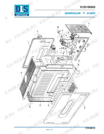 Схема №1 G 128TP с изображением Шуруп для обогревателя (вентилятора) DELONGHI 621411