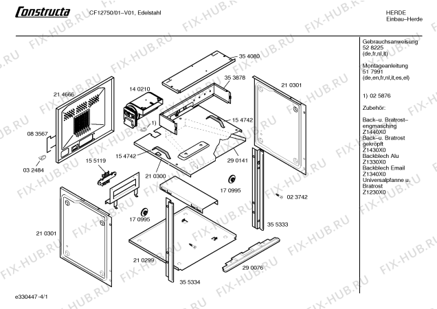 Схема №2 CF12750 с изображением Инструкция по эксплуатации для духового шкафа Bosch 00528225