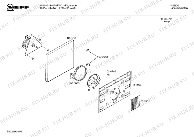 Схема №4 B1140W1FF 1015 с изображением Инструкция по эксплуатации для электропечи Bosch 00516861