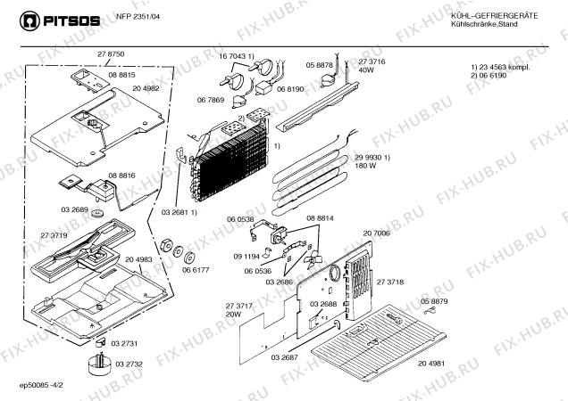 Схема №2 KSP2380/F с изображением Цокольная панель для холодильной камеры Bosch 00207001