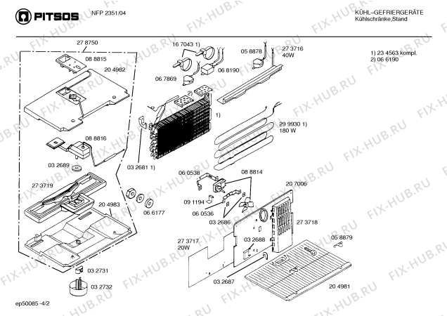 Схема №2 NFP2400FW с изображением Уплотнитель для холодильной камеры Bosch 00032689