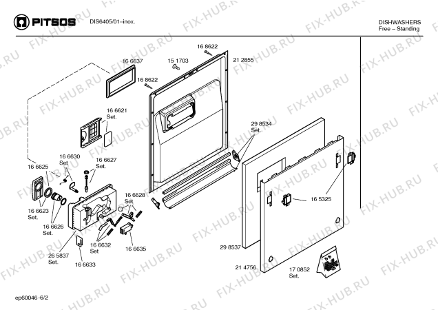 Схема №4 DIS6405 с изображением Вкладыш в панель для посудомойки Bosch 00366826