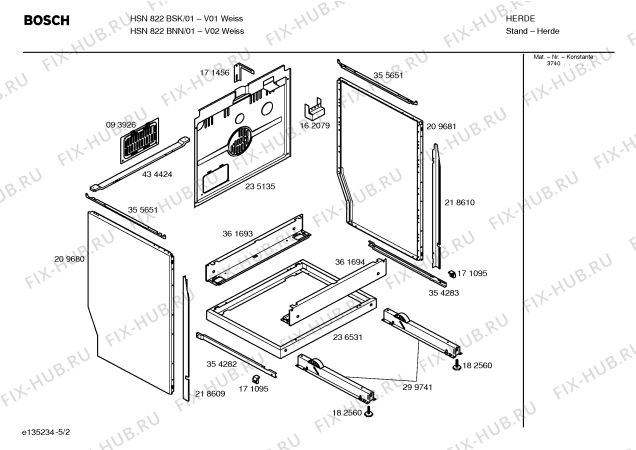 Схема №3 HSN822BSK с изображением Инструкция по эксплуатации для плиты (духовки) Bosch 00588043