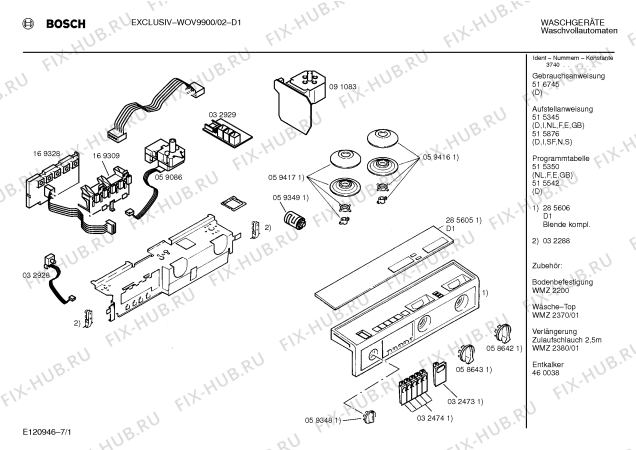 Схема №4 WOV9900 EXCLUSIV с изображением Панель для стиральной машины Bosch 00285606