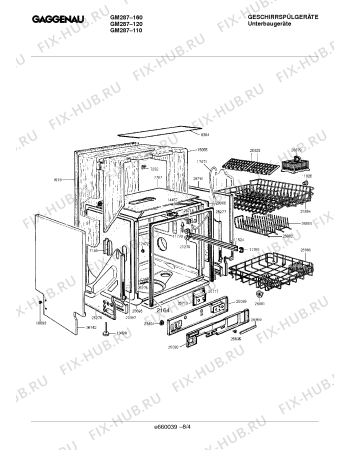 Схема №5 GM287160 с изображением Вкладыш в панель для посудомойки Bosch 00295160
