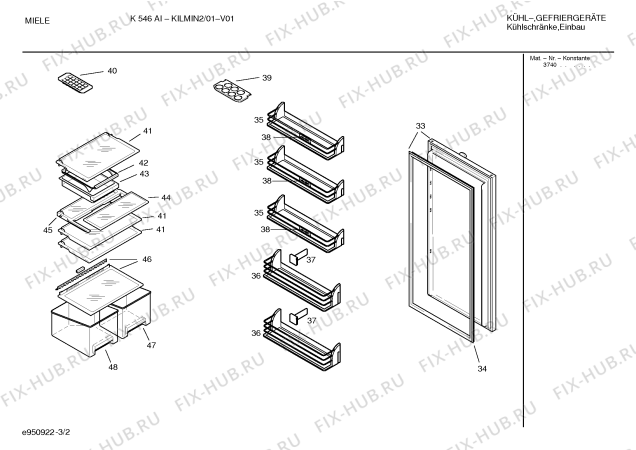 Схема №2 KI24L481FF Siemens с изображением Стартовый узел для холодильника Bosch 00484032