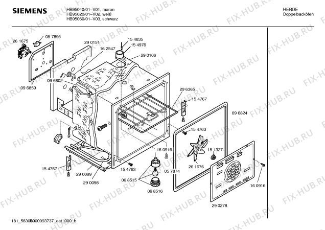 Схема №3 HB91520GB с изображением Ручка управления духовкой для духового шкафа Siemens 00165882
