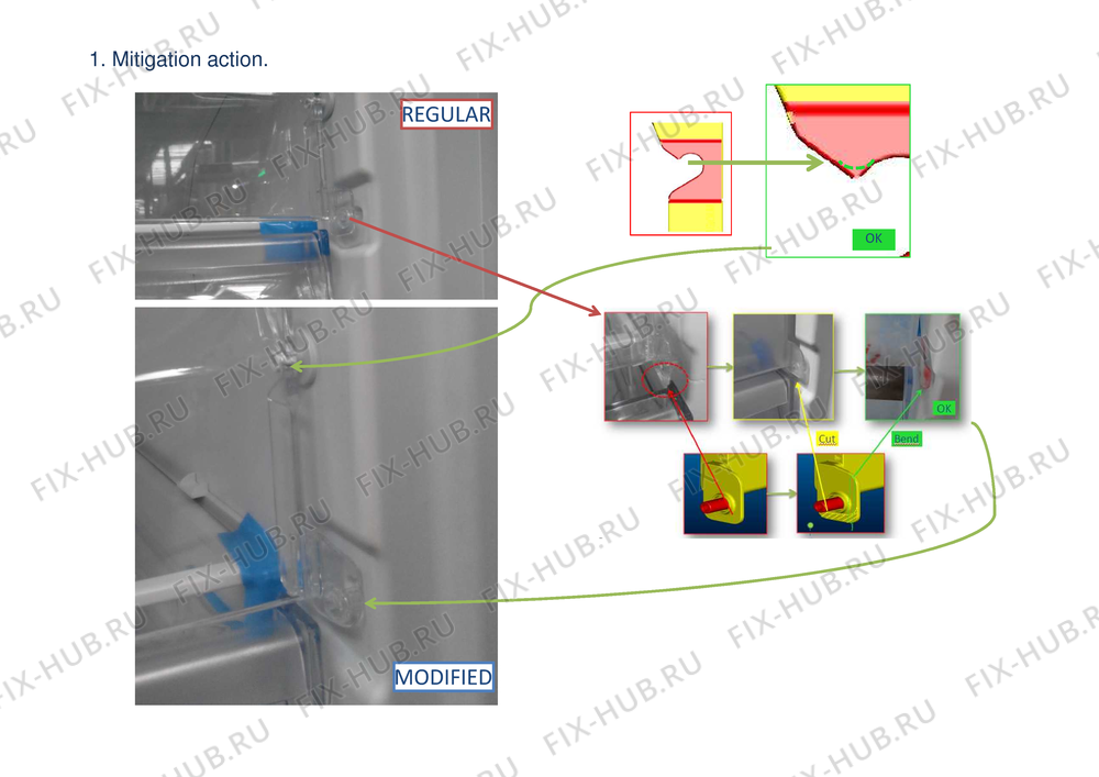 Большое фото - Обшивка для холодильника Whirlpool 481010692723 в гипермаркете Fix-Hub