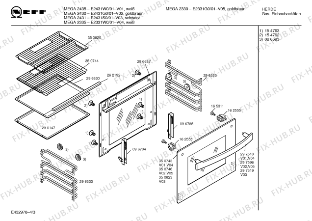 Схема №3 E2431W0RK с изображением Панель управления для плиты (духовки) Bosch 00350815