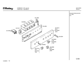 Схема №3 LH512 с изображением Вставка для духового шкафа Bosch 00150505