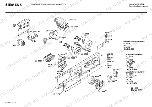 Схема №3 WH38800FG SIWAMAT PLUS 3880 с изображением Вставка для ручки для стиралки Siemens 00088620