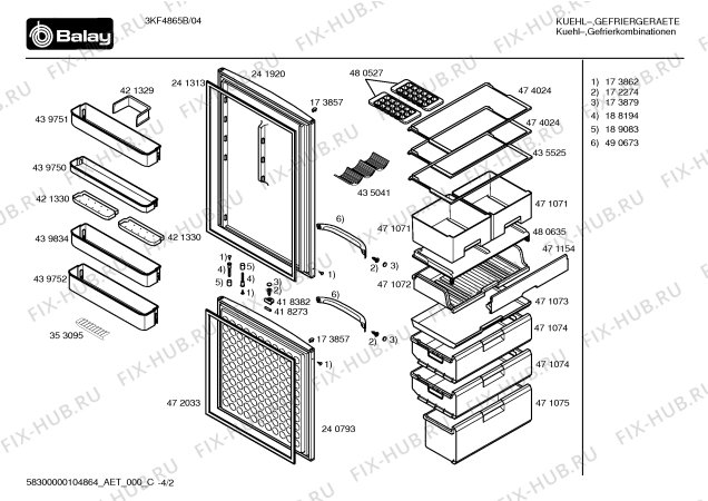 Схема №4 KGU40642 с изображением Уплотнитель двери для холодильника Bosch 00241313