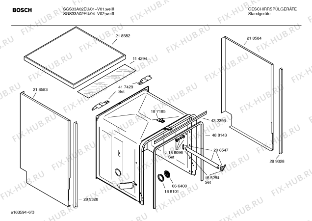 Схема №6 SGS33A02EU с изображением Инструкция по эксплуатации для посудомойки Bosch 00583718