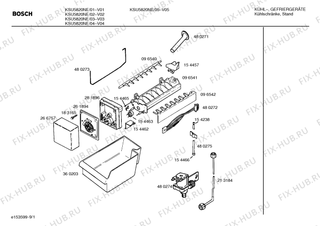 Схема №8 KSU5820NE с изображением Плата для холодильной камеры Bosch 00360277