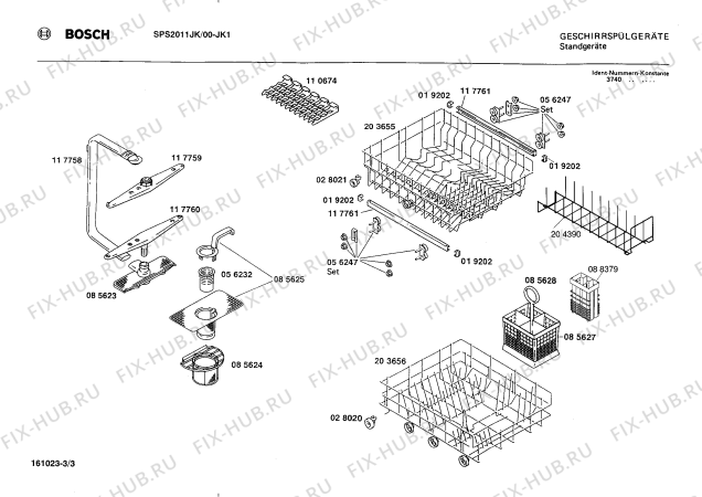 Взрыв-схема посудомоечной машины Bosch SPS2011JK - Схема узла 03