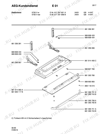 Взрыв-схема плиты (духовки) Aeg 5730V-W GB - Схема узла Section4