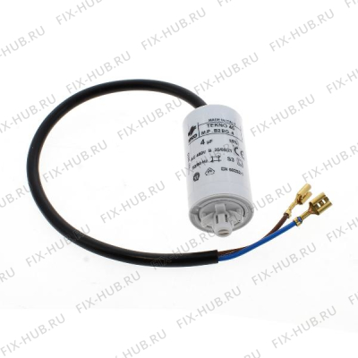 Конденсатор для холодильника Indesit C00276714 в гипермаркете Fix-Hub