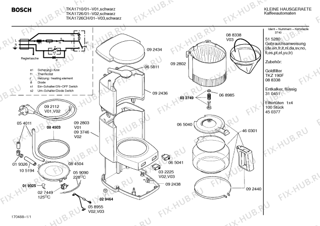 Схема №1 TKA1710 с изображением Цоколь для электрокофеварки Bosch 00092803