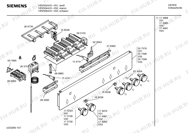 Взрыв-схема плиты (духовки) Siemens HR25044 - Схема узла 02
