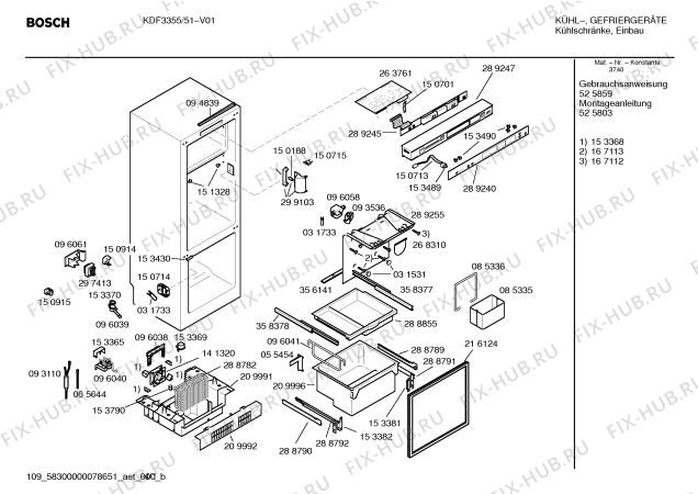 Схема №3 KDF3355 с изображением Инструкция по эксплуатации для холодильной камеры Siemens 00525859