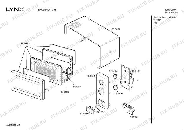 Схема №1 4WG324 с изображением Инструкция по эксплуатации для микроволновки Bosch 00581315