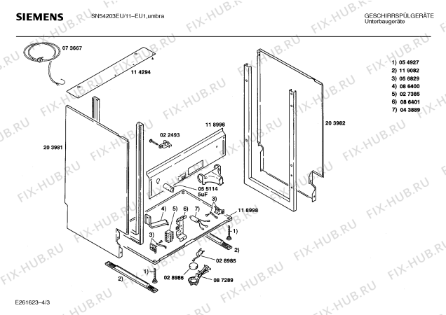 Взрыв-схема посудомоечной машины Siemens SN54203EU - Схема узла 03