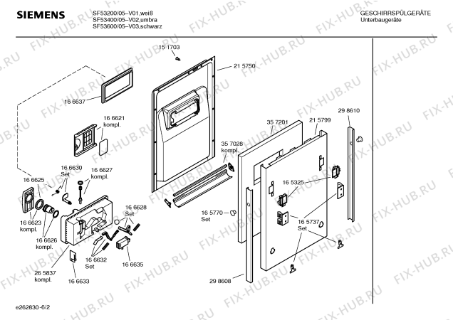 Схема №5 SF53601 с изображением Передняя панель для посудомойки Siemens 00357262