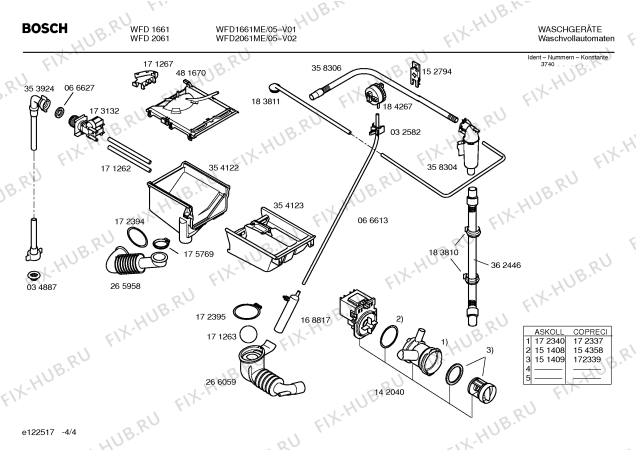 Схема №3 WFD1661ME BOSCH WFD 1661 с изображением Инструкция по эксплуатации для стиральной машины Bosch 00587685