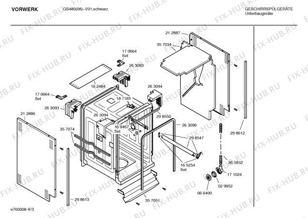Взрыв-схема посудомоечной машины Vorwerk GS480 sf6vwh2/08 - Схема узла 03