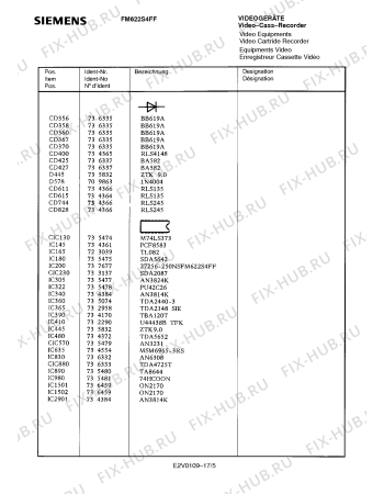 Взрыв-схема телевизора Siemens FM622S4FF - Схема узла 06