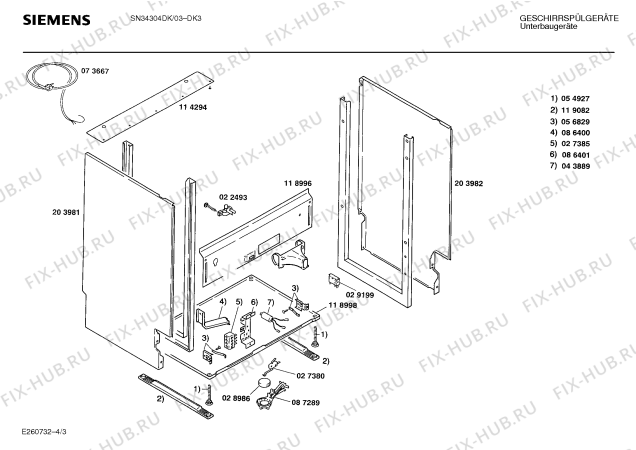 Взрыв-схема посудомоечной машины Siemens SN34304DK - Схема узла 03