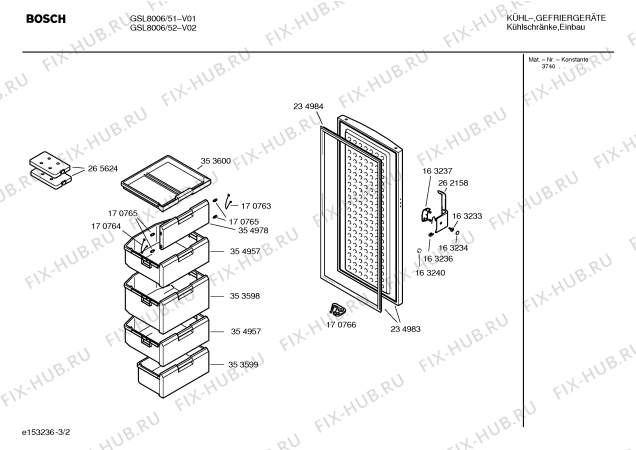 Взрыв-схема холодильника Bosch GSL8006 - Схема узла 02