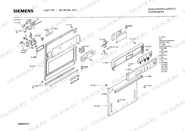 Схема №4 0730101654 S610 с изображением Планка для посудомойки Bosch 00113538
