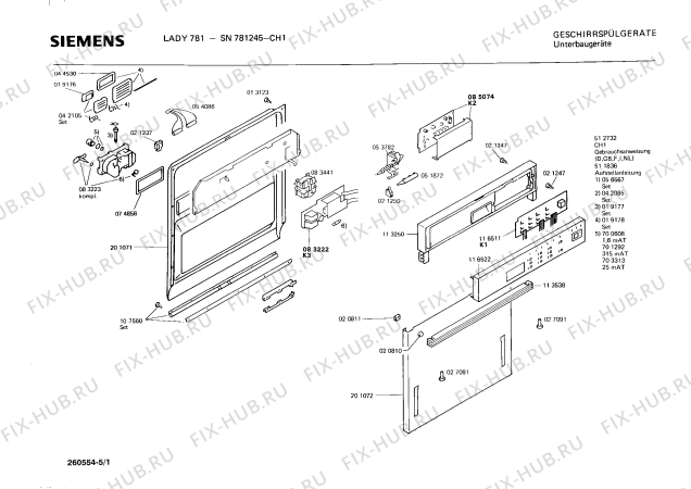 Схема №4 SN782245 с изображением Панель для посудомоечной машины Siemens 00116522