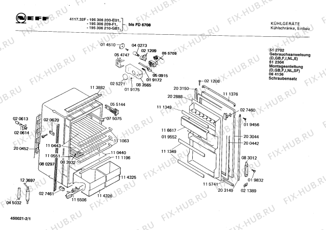 Схема №2 195306212 4125.42F с изображением Передняя панель для холодильника Bosch 00113828