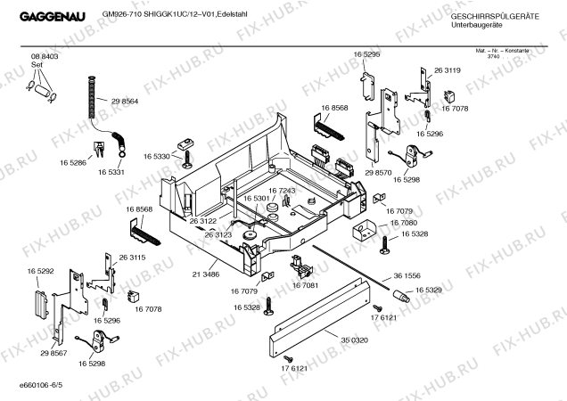 Схема №6 SHVGGK1UC GI936-760 с изображением Инструкция по эксплуатации Gaggenau для посудомойки Bosch 00528347