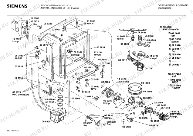 Взрыв-схема посудомоечной машины Siemens SN24302CH - Схема узла 02