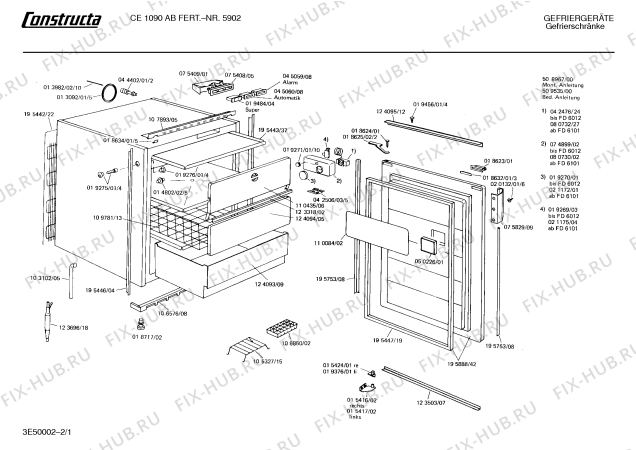 Схема №1 CE1090 с изображением Клапан для холодильника Bosch 00110435
