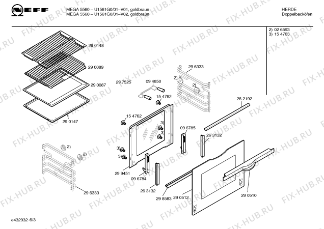 Схема №5 U1561G0 MEGA 5560 с изображением Панель управления для духового шкафа Bosch 00350147