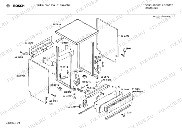 Взрыв-схема посудомоечной машины Bosch 0730101654 S610 - Схема узла 04