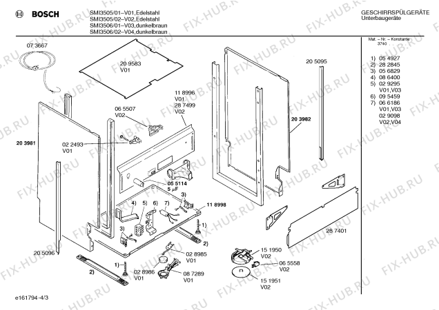 Схема №4 SMI3505 с изображением Панель для посудомоечной машины Bosch 00287888