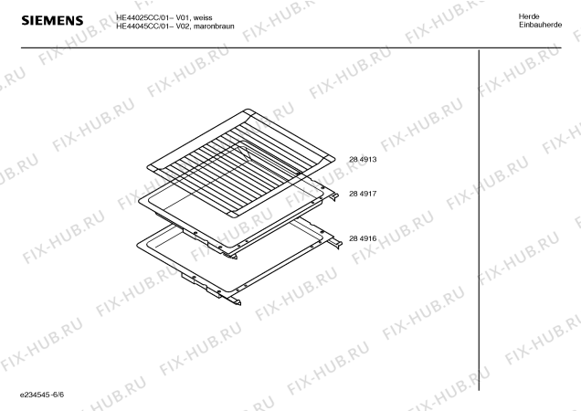 Взрыв-схема плиты (духовки) Siemens HE44045CC - Схема узла 06