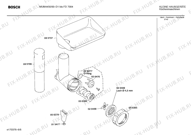 Взрыв-схема кухонного комбайна Bosch MUM4450 - Схема узла 06
