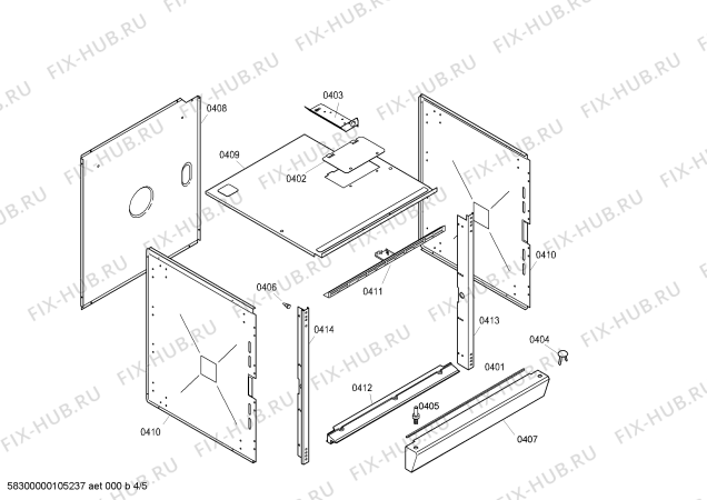 Схема №5 EB271231 с изображением Захват для духового шкафа Bosch 00172618